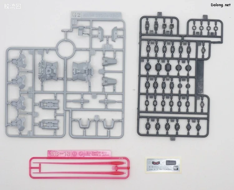 HGUC 网络限定版 新安洲·原石(UC Ver.) - 图片